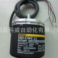 西门子 15千瓦 变频器 E6D-CWZ2C