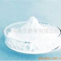 甘肃华羚+高温淀粉酶  10KG  酶制剂