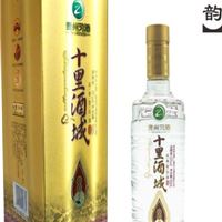 十里酒城酒买酒送车险加盟/买酒送车险招商