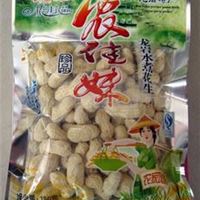 炒货休闲食品瓜子蜜饯咸干花生开心果地瓜干牛肉干花生