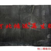 生产高硬度橡胶板用特二精细再生胶的优点