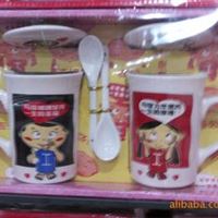 情侣对杯&mdash;&mdash;量大从优