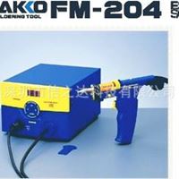  HAKKO FM-204拆消静电吸锡枪 白光FM-204吸锡焊台