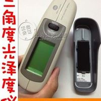 日本KonicaMinolta三角度光泽度仪Multi Gloss268Plus/MG-268Plus