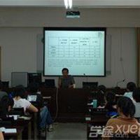 **心理学硕士在职研2013新简介