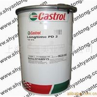 Castrol Longtime pd1,pd2