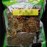 五花茶，凉茶，保健品 响水桥