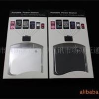 万能电池 苹果iPhone3GS/4G 电池iPod电池 手机电池 2000mah