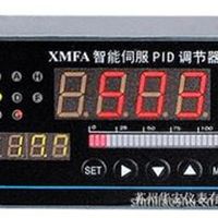 XMFA-5000智能伺服控制PID调节器