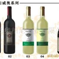 华而嘉吉威奥干红葡萄酒 奥柏尼