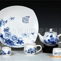 陶瓷茶具、陶瓷礼品 水杯/茶杯