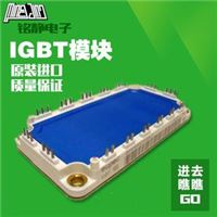 **英飞凌IGBT模块 BSM50GD120DN2 BSM75GD120DN2