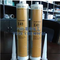 瓦克E41密封胶 E41 310ml