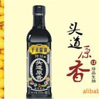 千禾头道原香珍品酱油｜生抽酱油｜日式酱油｜不添加防腐剂、色素