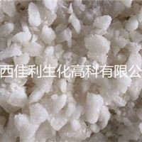 陶瓷减水剂 厂价直销 减水剂