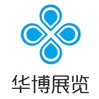 印度新德里医疗展印度医疗展印度康复设备展