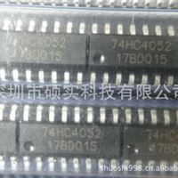 高速硅栅CMOS IC:74HC4052