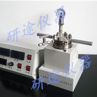 小型反应器250ml江苏实验科研用微型釜