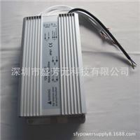 盛芳元led灯具电源12V300W防水恒压驱动电源 户外照明射灯电源