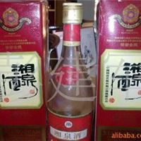 1995年54度金奖湘泉老酒