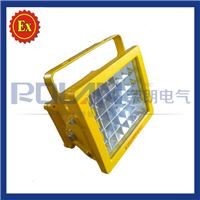 供应石油厂LED防爆道路灯40W70W