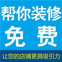 淘宝网校培训学习卡，值得卖家学的课程一件代发大学生创业不用愁