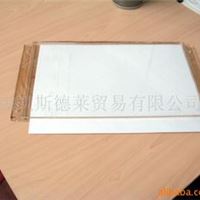 acrylic filing folder