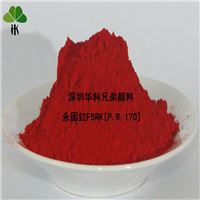 华科兄弟永固红BH-5RK PR170