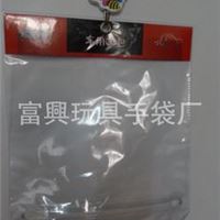 车用CD包 PVC包装袋