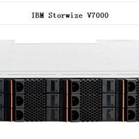 IBM V7000 2076-524存储