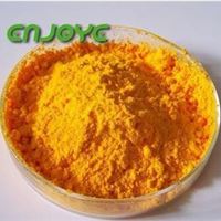 优质辅酶 Q10，CAS:303-98-0，Coenzyme Q10