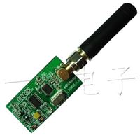 NRF905透传模块 无线收发模块 RFID技术