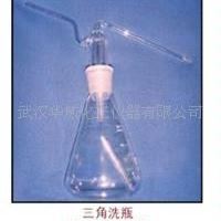 玻璃三角、园底洗瓶 250（ML）