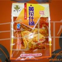 【泰昌食品】祥厨子160g【黄花什锦】酱腌菜