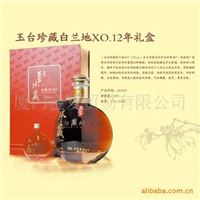 玉台珍藏白兰地XO.12年40度0.7L+0.6L