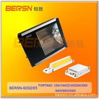 飞利浦COSMO隧道灯具 BERSN-SD02