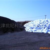 火山岩滤料专业加工 火山石