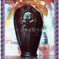 贵州白酒 茅台酒系列品牌