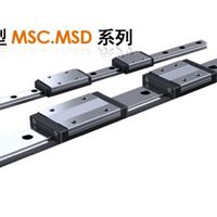 直线导轨MSC系列MSC-LM