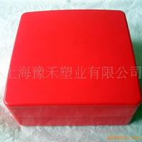 双层糖果盒 豫禾 塑料 20*20*9CM