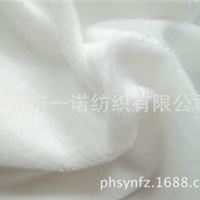 90色现货供应 本白色超柔短毛绒 玩具绒布 复合绒布 经编绒布