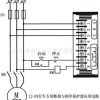 天车**电机保护器 国产