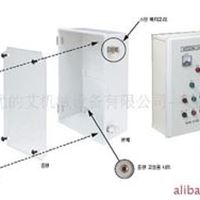 优质韩国MEGA优质防水防尘防腐配电箱