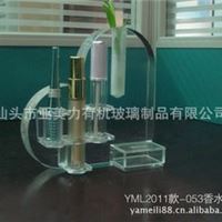 香水架 有机玻璃展示架