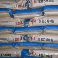 天津供应pvcsg8树脂