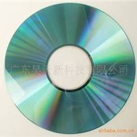 CD-R/CD OEM制作空白CD碟片,印刷刻录光盘