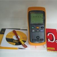 f51-2单通道温度计电工仪器仪表 Fluke-