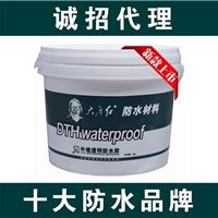 云南省 河口 K11防水涂料 防水涂料招商招商