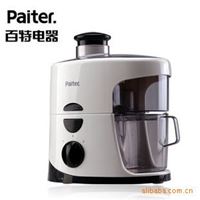 Paiter/百特 PK8710 榨汁机 果汁机 家用 300瓦 700ml果汁杯