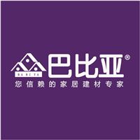 深圳办公窗帘定做批发